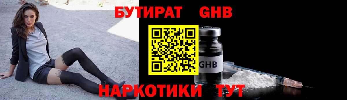 Марихуана  Вход с VPN  Экстази  Меф   Мефедрон  Кудымкар  Метадон  ГАШИШ 