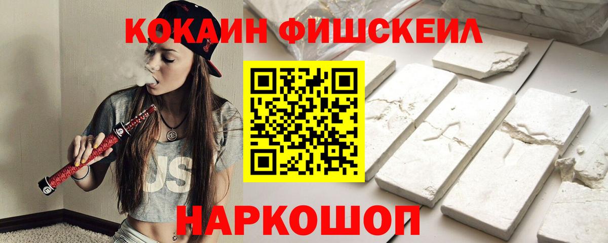 Кокаин Боливия Кудымкар