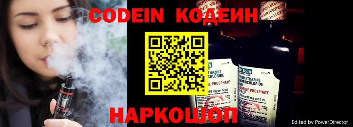 APVP Кудымкар