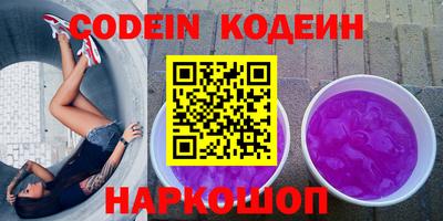 меф VHQ Канаш