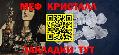 Альфа ПВП Кандалакша