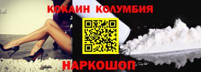 эйфоретик Кимры