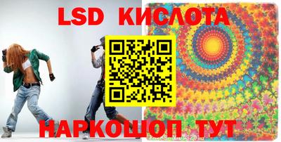 соль курить ск Камышлов
