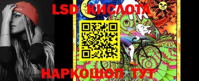 соль курить ск Камышлов