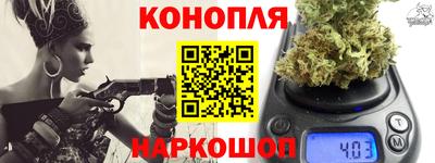 соль курить ск Камышлов
