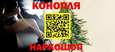 соль курить ск Камышлов