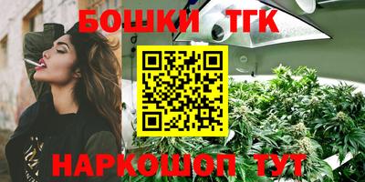 соль курить ск Камышлов