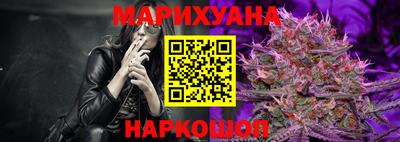 соль курить ск Камышлов