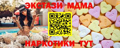 Альфа ПВП Кандалакша
