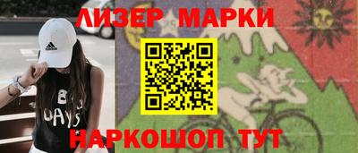 Альфа ПВП Кандалакша