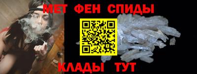 соль курить ск Камышлов