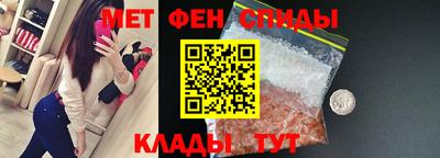 соль курить ск Камышлов