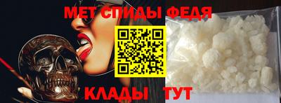 соль курить ск Камышлов