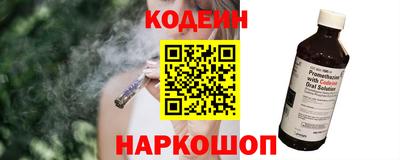 Альфа ПВП Кандалакша