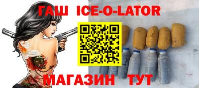 соль курить ск Камышлов
