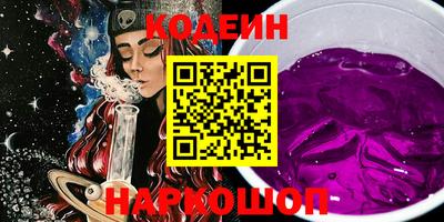 Альфа ПВП Кандалакша