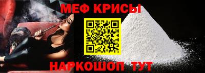 Альфа ПВП Кандалакша