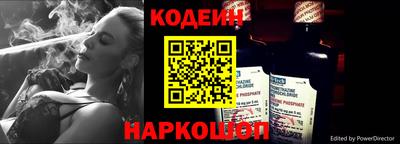 Альфа ПВП Кандалакша