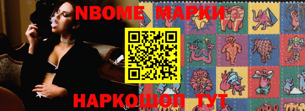 Кудымкар  kraken маркетплейс  Вход с VPN  Лсд 25 экстази  Лсд 25 экстази ecstasy  Лсд 25 экстази ecstasy 